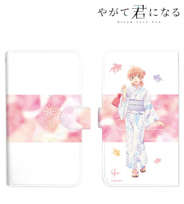 描き下ろしイラスト 小糸 侑 浴衣ver. 手帳型スマホケース