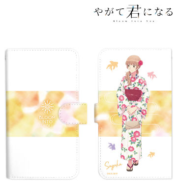 描き下ろしイラスト 佐伯沙弥香 浴衣ver. 手帳型スマホケース