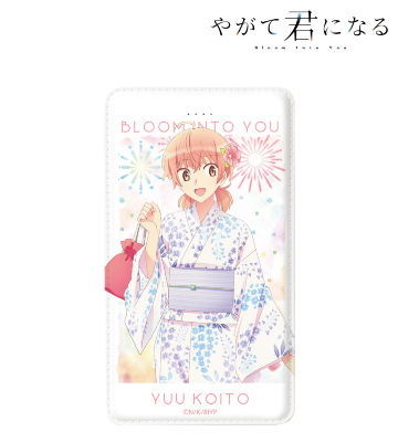 描き下ろしイラスト 小糸 侑 浴衣ver. モバイルバッテリー