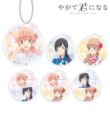 描き下ろしイラスト 浴衣ver. トレーディングアクリルキーホルダー