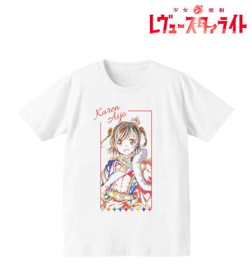 【エビテン限定】少女☆歌劇 レヴュースタァライト 『大場なな』 2月予約】フリュー 1/7 大場なな 「少女☆歌劇 レヴュースタァ