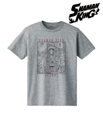 アイアンメイデン・ジャンヌ セリフTシャツ