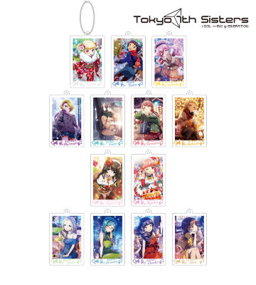 トレーディング カードイラスト アクリルキーホルダー vol.2 Ver.B