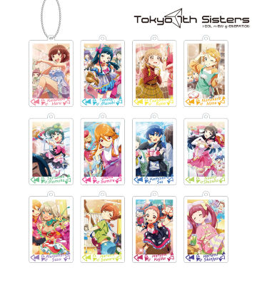 トレーディング カードイラスト アクリルキーホルダー vol.2 Ver.A