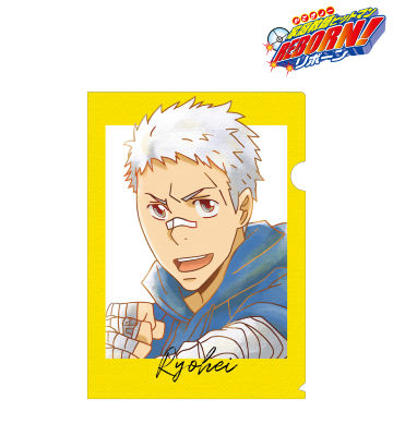 笹川 了平 Ani-Art aqua label クリアファイル