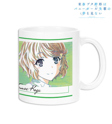 古賀朋絵 Ani-Art 第2弾 マグカップ