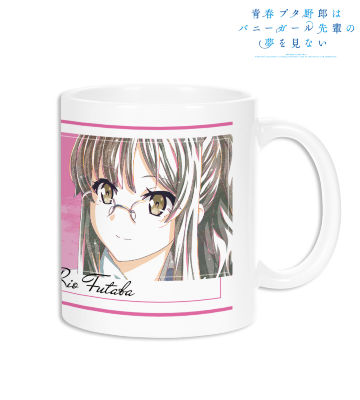 双葉理央 Ani-Art 第2弾 マグカップ