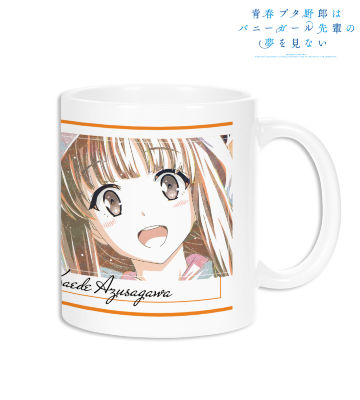 教育番組くじ マグカップ アクスタ 缶バッジ＆ステッカー 教育番組 くじメイト タマ マグカップ 缶バッジ ステッカー