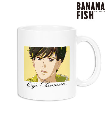 奥村英二 Ani-Art 第3弾 マグカップ