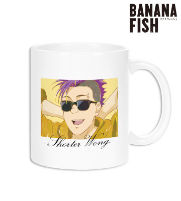 ショーター・ウォン Ani-Art 第3弾 マグカップ