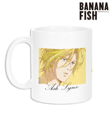 アッシュ・リンクス＆奥村英二 Ani-Art 第3弾 マグカップ