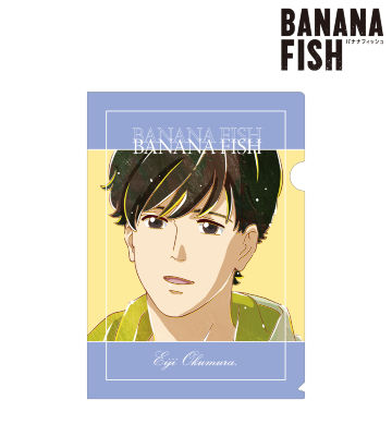 BANANA FISHのコラボ商品一覧 | AMNIBUS(アムニバス)