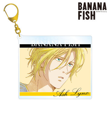 アッシュ・リンクス Ani-Art 第3弾 BIGアクリルキーホルダー ver.B