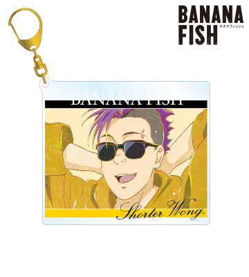 ショーター・ウォン Ani-Art 第3弾 BIGアクリルキーホルダー