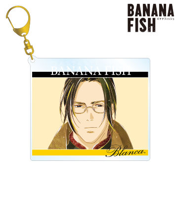 ブランカ Ani-Art 第3弾 BIGアクリルキーホルダー