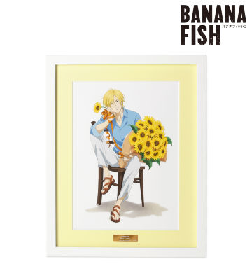 描き下ろしイラスト アッシュ・リンクス バースデーver. キャラファイングラフ