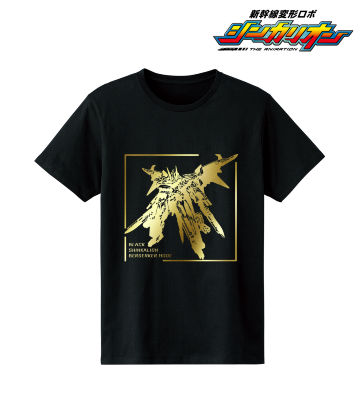 ブラックシンカリオン バーサーカーモード 箔プリントTシャツ