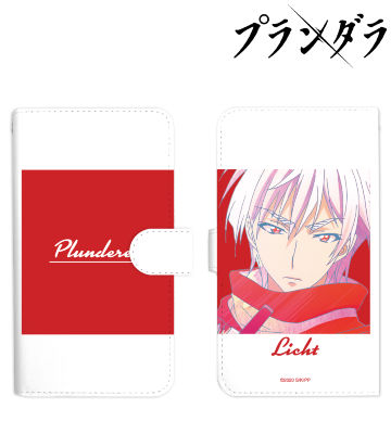 リヒトー Ani-Art 手帳型スマホケース