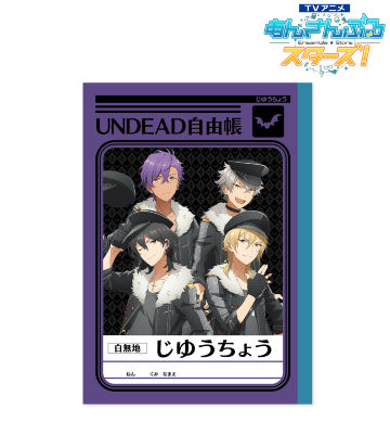 ショウワノートコラボ UNDEAD 自由帳