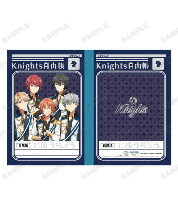 ショウワノートコラボ Knights 自由帳