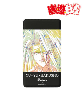 雷禅 Ani-Art 第5弾 モバイルバッテリー