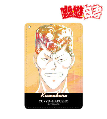 桑原和真 Ani-Art 第5弾 1ポケットパスケース