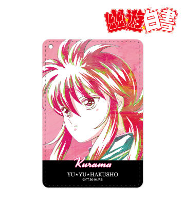 蔵馬 Ani-Art 第5弾 1ポケットパスケース