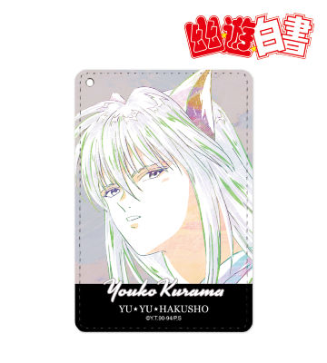 妖狐蔵馬 Ani-Art 第5弾 1ポケットパスケース