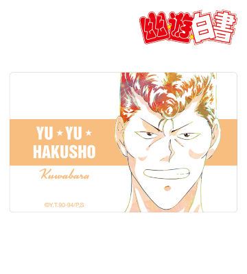 桑原和真 Ani-Art 第5弾 カードステッカー