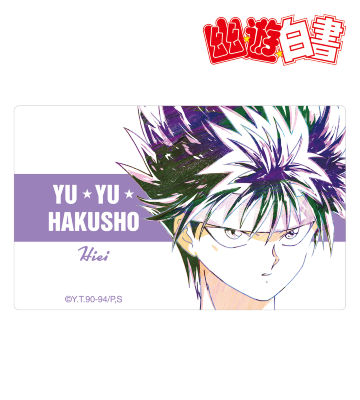 飛影 Ani-Art 第5弾 カードステッカー