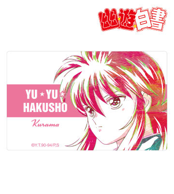 蔵馬 Ani-Art 第5弾 カードステッカー