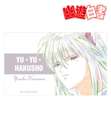 妖狐蔵馬 Ani-Art 第5弾 カードステッカー