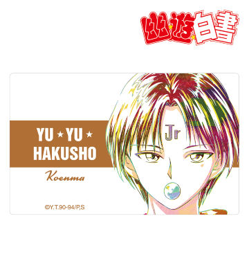 コエンマ Ani-Art 第5弾 カードステッカー