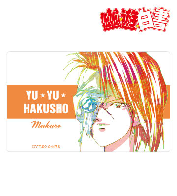 軀  Ani-Art 第5弾 カードステッカー