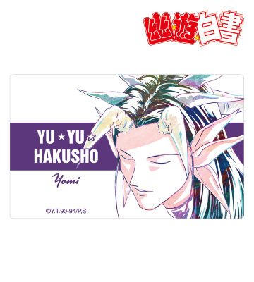 黄泉 Ani-Art 第5弾 カードステッカー