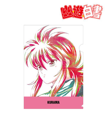 蔵馬 Ani-Art 第5弾 クリアファイル