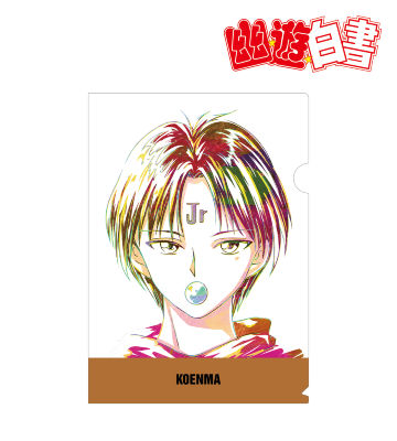 コエンマ Ani-Art 第5弾 クリアファイル