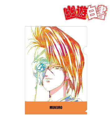 軀  Ani-Art 第5弾 クリアファイル