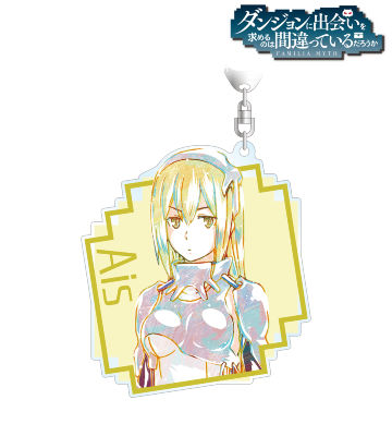 アイズ Ani-Art BIGアクリルキーホルダー