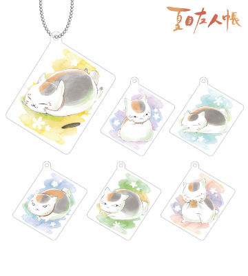 トレーディング Ani-Art アクリルキーホルダー