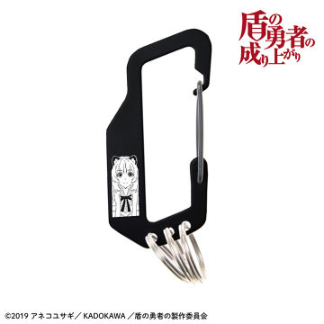 盾の勇者の成り上がり カラビナキーホルダー ラフタリア