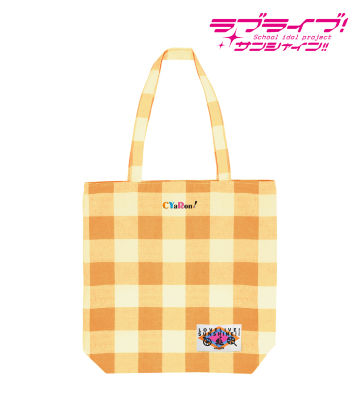 ネル生地トート（CYaRon！）