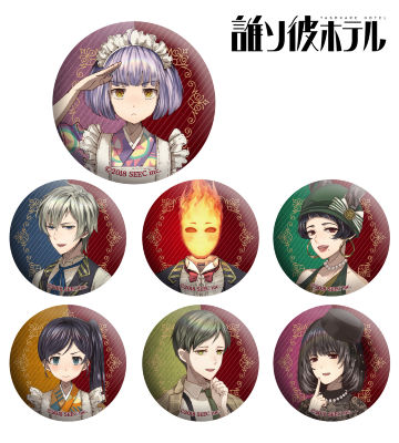 トレーディング缶バッジ