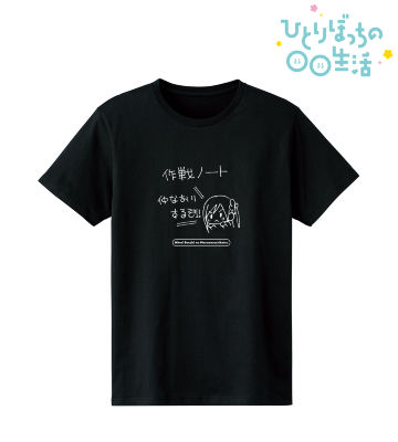 作戦ノートTシャツ