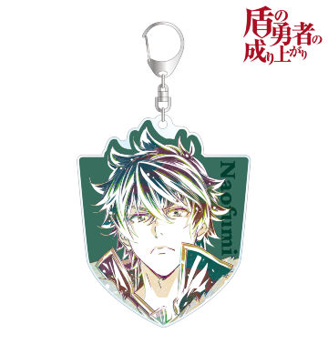 岩谷尚文 Ani-Art BIGアクリルキーホルダー