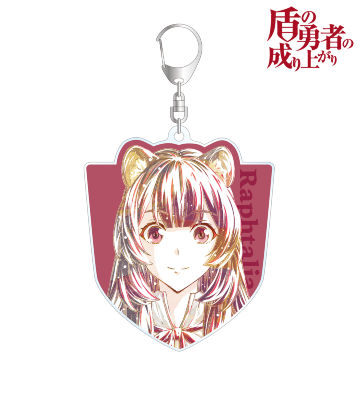ラフタリア Ani-Art BIGアクリルキーホルダー