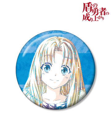 【希少】はじめの一歩 アクリルフィギュア ちびキャラver. Amazon.co.jp: はじめの一歩 アクリルフィギュア ちびキャラver