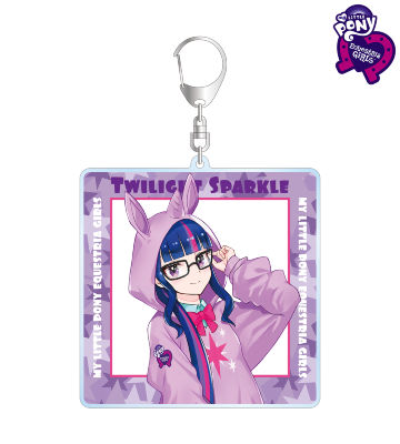 描き下ろしイラスト トワイライトスパークル Art by 松本能人 BIGアクリルキーホルダー