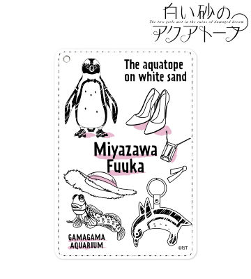 白い砂のアクアトープ ポストカード ９種(コンプリート) POPUPSHOP特典 白い砂のアクアトープ ポストカード 9種(コンプリート