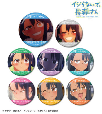 トレーディング缶バッジ